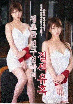 来自星星的你2 韩剧免费看