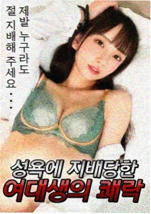 庆余年3 热门国产剧